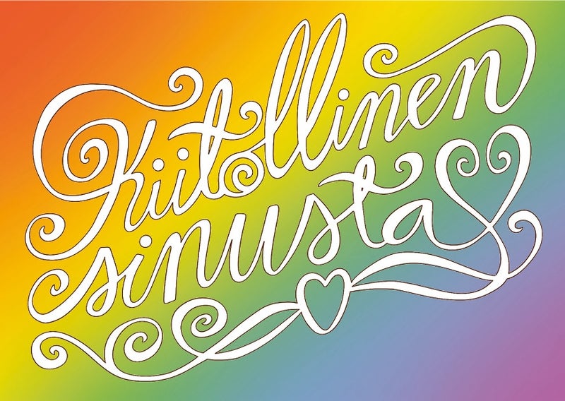 Kiitollinen sinusta,  2-osainen kortti