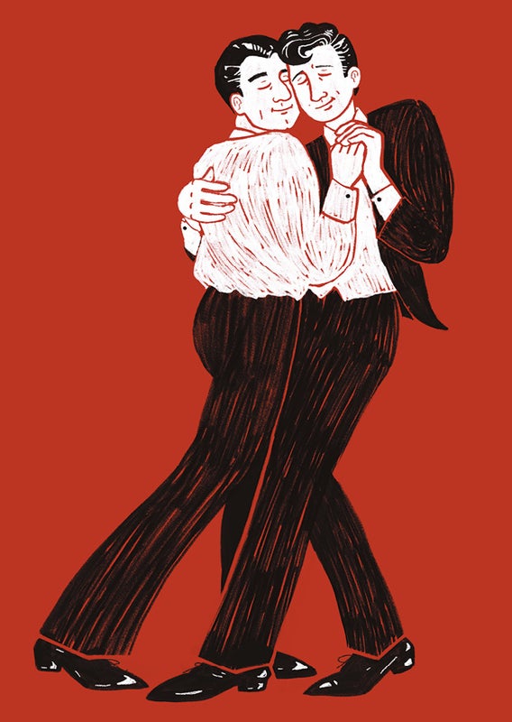 Rakkaani,  2-osainen kortti